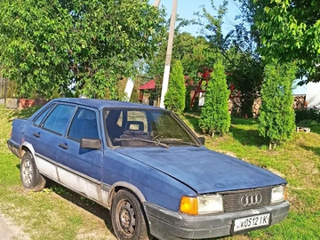 Авто Audi 90 1984 № 7965681