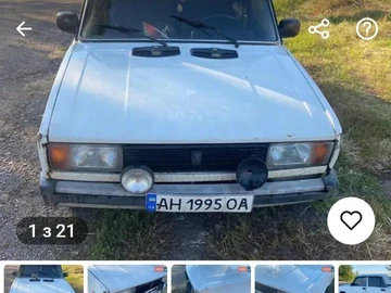 Авто ВАЗ 2105 1987 № 7965917
