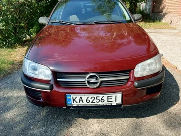 Авто Opel Omega 1995 № 7966335