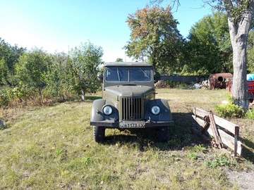Авто ГАЗ 69 1980 № 7968134