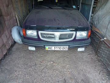 Авто ГАЗ 3110 1993 № 7968933