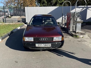 Авто Audi 80 1987 № 7969116