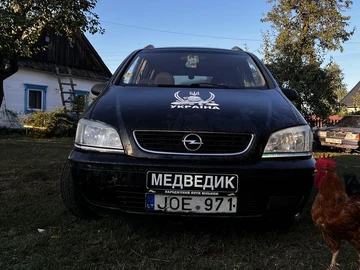 Авто Opel Zafira 2001 № 7969947
