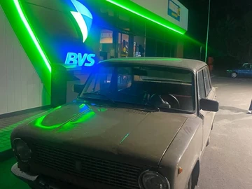Авто ВАЗ 2101 1980 № 7971499