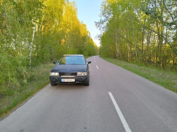 Авто Audi 80 1988 № 7971920