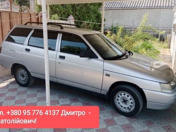 Авто ВАЗ 2111 2008 № 7972087