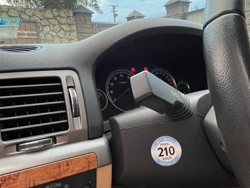 Авто Opel Vectra 2005 № 7972946