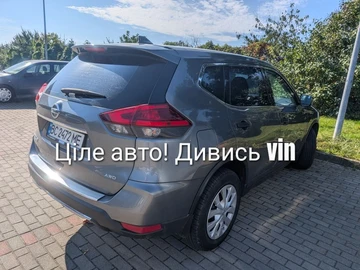 Авто Nissan Rogue 2017 № 7973062