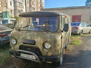 Авто УАЗ 469 2008 № 7973481
