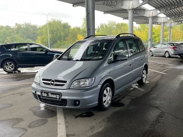 Авто Opel Zafira 2005 № 7976312