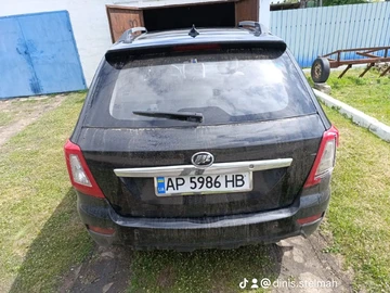 Авто Lifan X60 2014 № 7976587