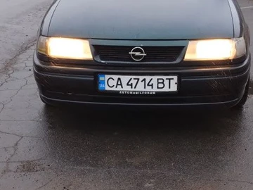 Авто Opel Vectra 1993 № 7976832