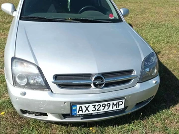 Авто Opel Vectra 2004 № 7977384