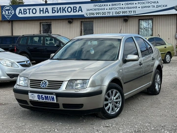 Авто Volkswagen Bora 2005 № 7977664