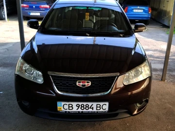 Авто Geely Emgrand 2014 № 7977890