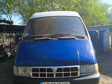 Авто ГАЗ 21 Волга 1999 № 7978005
