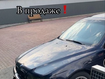 Авто BMW C Series 2003 № 7978764