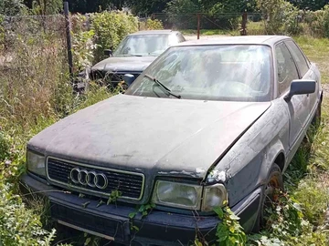 Авто Audi 80 1993 № 7978853