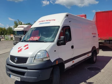 Авто Renault 11 2005 № 7980867