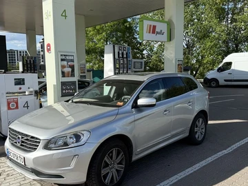 Авто Volvo Xc60 2016 № 7983575