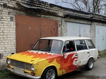 Авто ВАЗ 2102 1979 № 7983849
