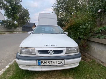 Авто Opel Vectra 1995 № 7984349