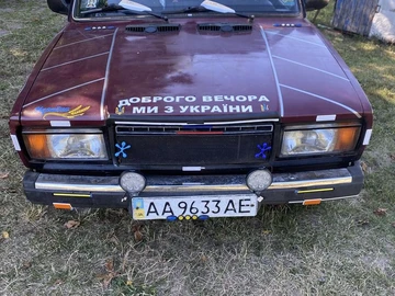 Авто ВАЗ 2107 2003 № 7985219