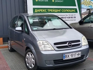 Авто Opel Meriva 2004 № 7985244