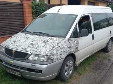 Авто Citroen Jumpy 2000 № 7985390