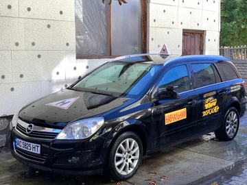 Авто Opel Astra 2007 № 7985565
