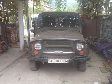 Авто УАЗ 469 1978 № 7986513