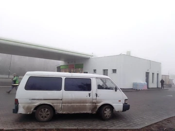 Авто KIA Besta 1989 № 7987110