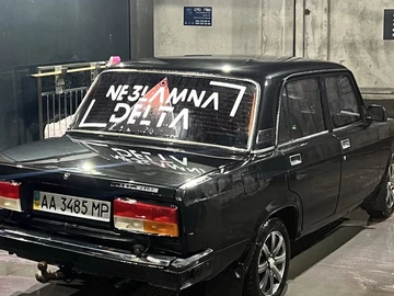 Авто ВАЗ 21072 2006 № 7987170