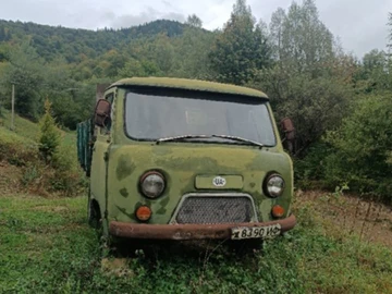 Авто УАЗ 459 1979 № 7987242