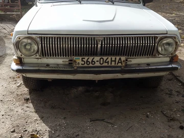 Авто ГАЗ 24-10 Волга 1980 № 7987844