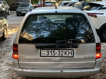 Авто Opel Astra 1992 № 7988887
