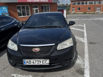 Авто Geely Emgrand 2013 № 7988979