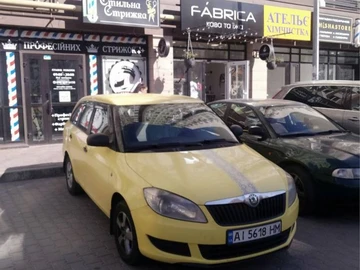 Авто Skoda Fabia 2012 № 7989237