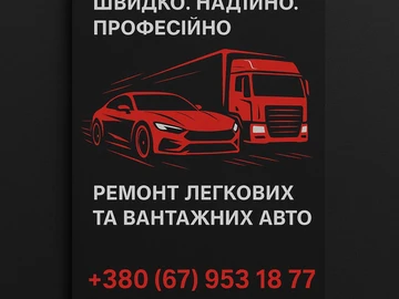 Авто Toyota Aygo 2009 № 7990352