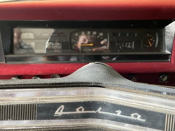 Авто ГАЗ 24 1984 № 7990700