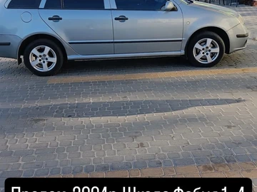 Авто Skoda Fabia 2004 № 7992199