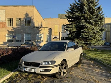 Авто Opel Omega 1995 № 7992655