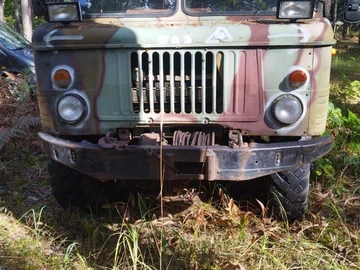 Авто ГАЗ 21 Волга 1980 № 7995239