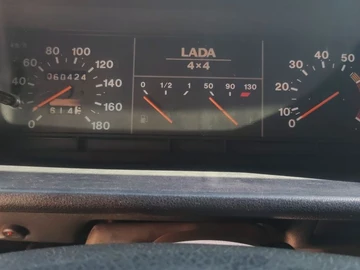 Авто ВАЗ 21213 2007 № 7995415