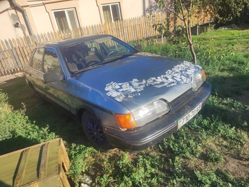 Авто Ford Scorpio 1992 № 7995636