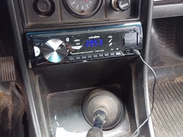 Авто ВАЗ 2107 2005 № 7995911