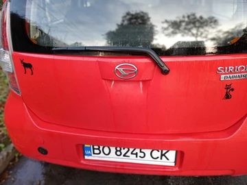 Авто Daihatsu Sirion 2009 № 7996005