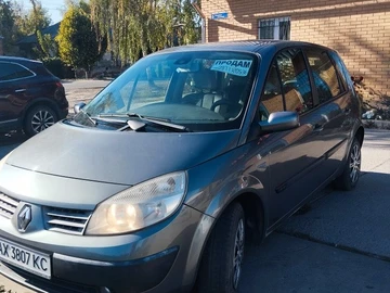 Авто Renault Scenic Ii 2005 № 7996101