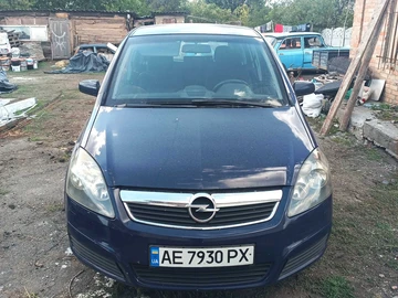 Авто Opel Zafira 2005 № 7997057