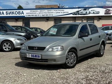 Авто Opel Astra 2007 № 7997339